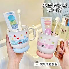 クリエイティブかわいいアニメ波点ドーパミン洗面カップカップルセット洗面カップ家庭用歯磨きカップ歯ブラシカップ