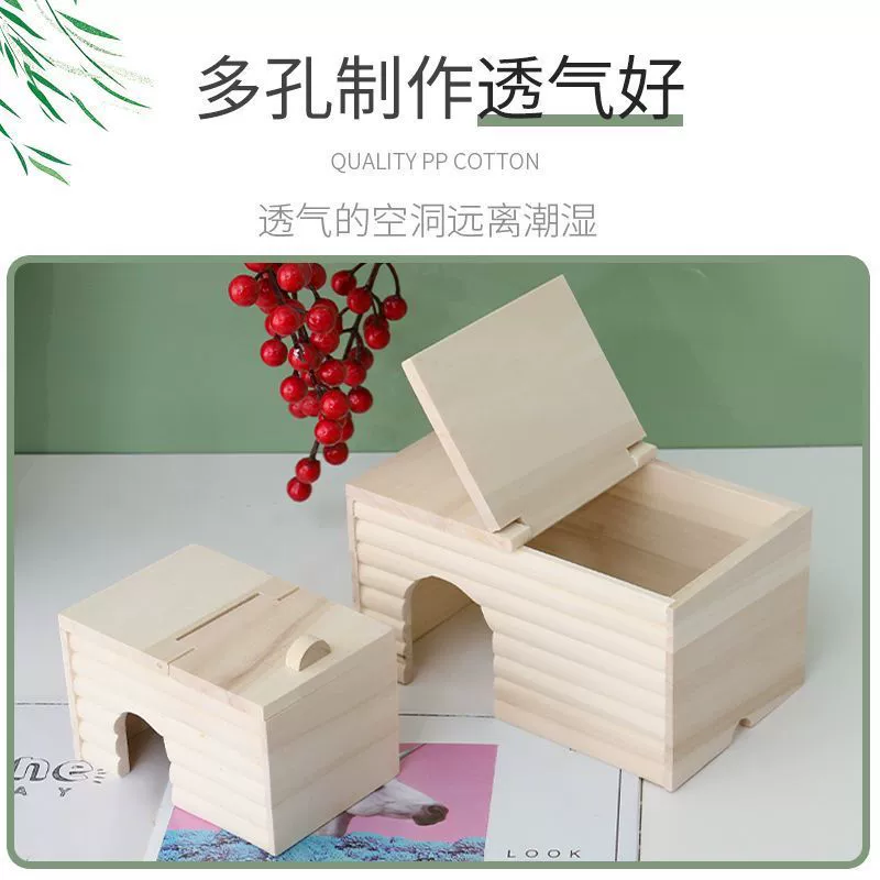 Хомячок прячет дом solid wood белка спальное помещение голландская свинина гнездо золото шелк медведь маленький домик морская свинка ёжик ёжик питомец гнездо