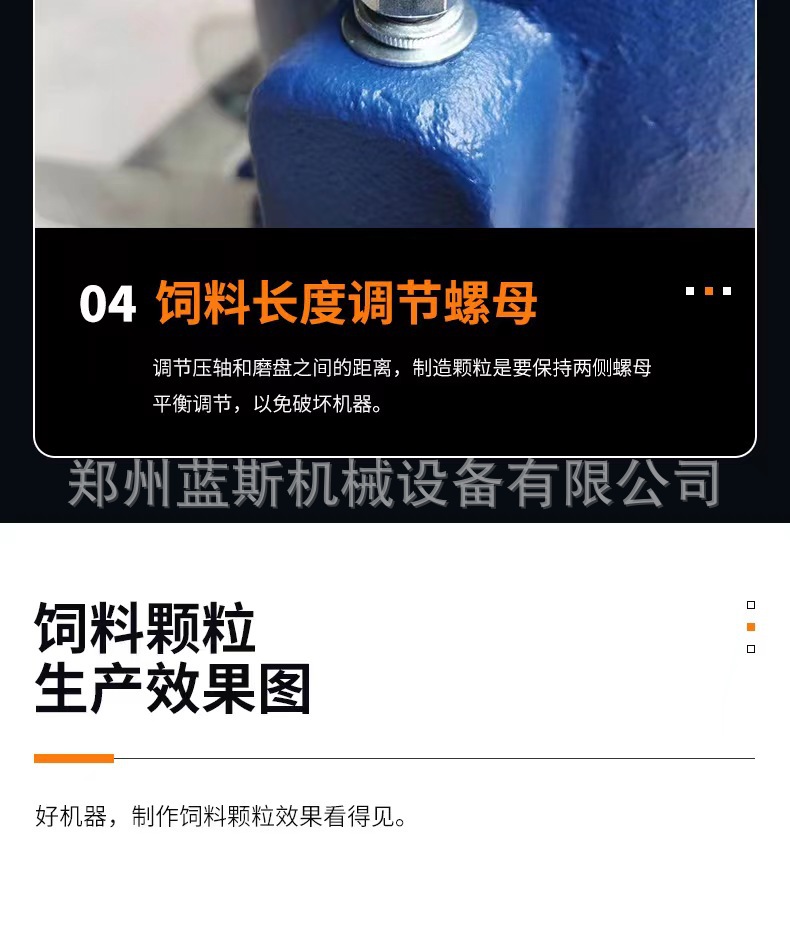 微信圖片_20230506114254