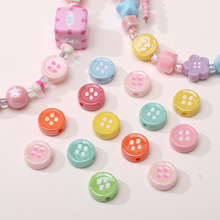 亚克力烤漆马卡龙色圆形纽扣圆珠串珠 手工DIY手机链饰品散珠材料