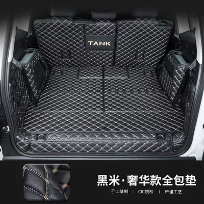 Suitable for Wey Tank 500 Trunk Mat, Full Surround, Dedicated for Seven-Seater and Modified for Five-Seater, Decorative Car Trunk Mat (Trunk Mat) - all-inclusive-black-rice-trunk-mat-with-storage-pocket-tank-500-seven-seats-dedicated