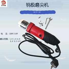 矿山施工设备;金属成型设备;其他工程机械