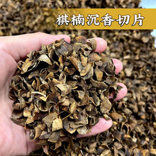 ���l�����Ƭԭ�ϸ�����骳���ľԭľ����߅���ϳ������޹����