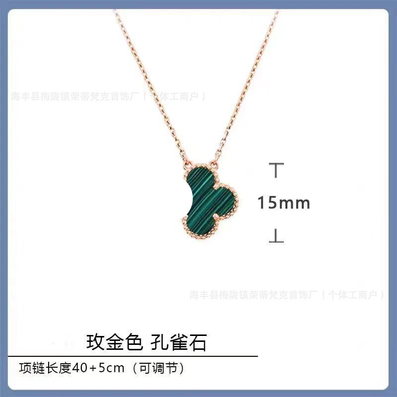 Rose gold-malachite