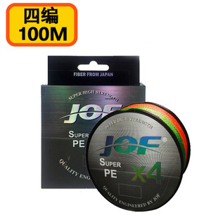 JOF�����R�~��100��4��PE�������L�~���W��ឝO�����lbraid line