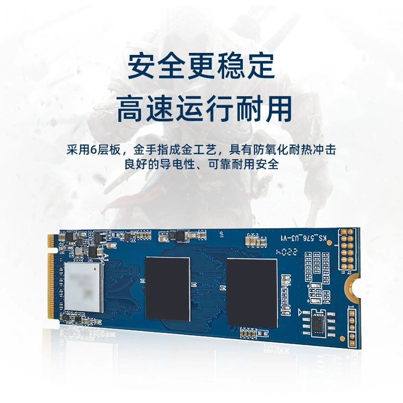 Kings m2 NVMe твердотельный диск 512ГБ 1ТБ 2ТБ настольный ноутбук M2 твердотельный накопитель ssd
