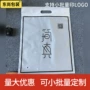 定制加厚磨砂pe磨砂袋