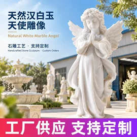 石雕;喷泉水景