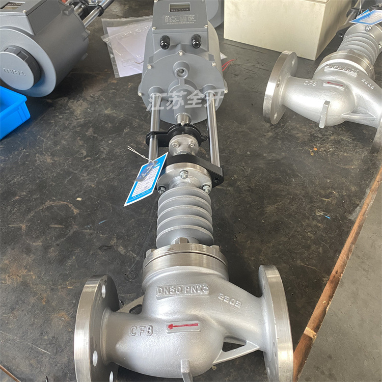 电动单座调节阀 ZDLP-16C电动调节阀 电动防爆调节阀DN80源头厂家