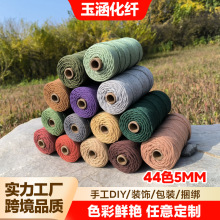 5MM������K44ɫ��ɫ�޾��K �ֹ�DIY�����K �hᘰ���ˇƷ�޾��A�K