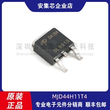 ȫԭbAOD4184L TO-252 Nϵ 40V/50A NƬMOSFET(Ч)