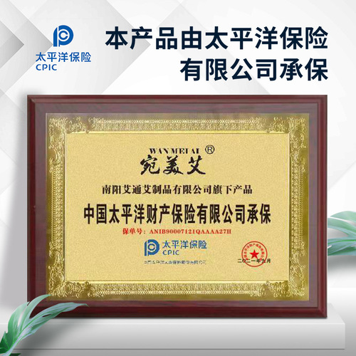 Wholesale mopping toilet water, household floor cleaning liquid 2.5L large barrel, odor-removing fragrance and mosquito repellent liquid manufacturer