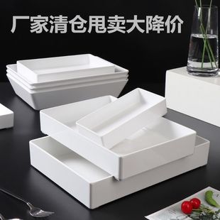 Laboratory tray melamine marinated dish plate plastic cooked food display plate duck white rectangular commercial marinated meat plate