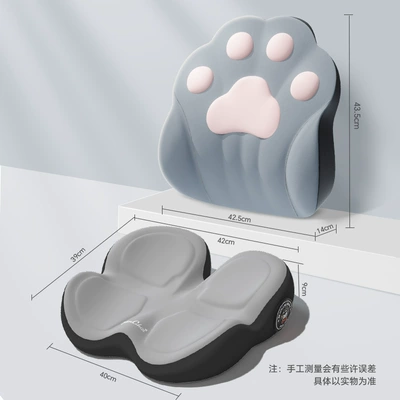 Cute Car Neck Pillow for Headrest - versatile-high-grade-gray-slow-rebound-memory-foam-lumbar-support-seat-cushion-1-set