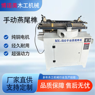 龙C��βľ��㊵��_龙C��ϙ�������龲���^��龙C������β�