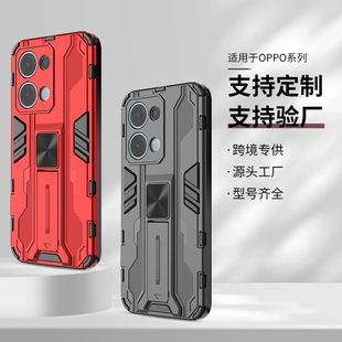 ���Sֱ�N�m��OPPO�֙C�� �[��֧�ܷ�ˤ����Ӳ��OPPO REALME�֙C��