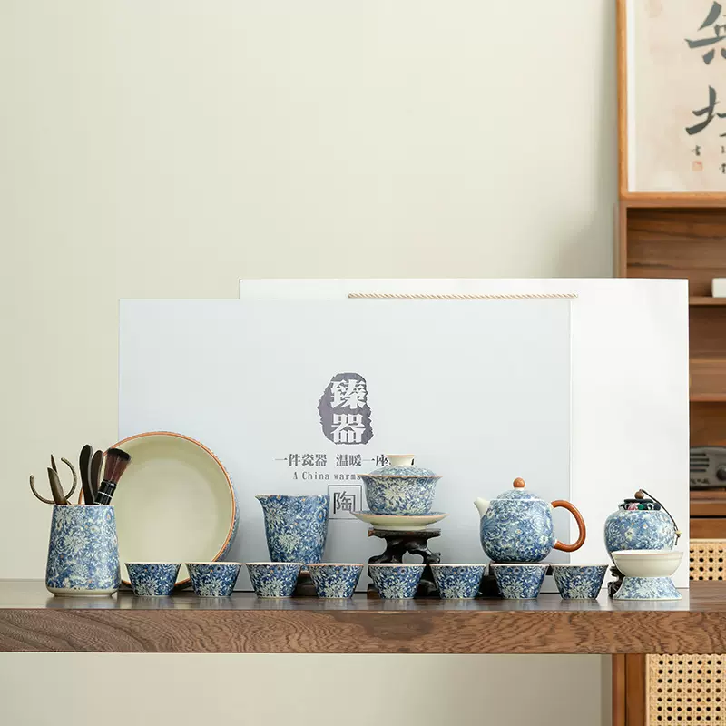 高级繁花汝窑功夫茶具套装简约泡茶盖碗家用茶壶公司送礼logo定制