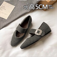 ���F؛��������5CM~��ʽ������ëëЬŮ�ӽq2025�¿���ȹˮ荆�Ь