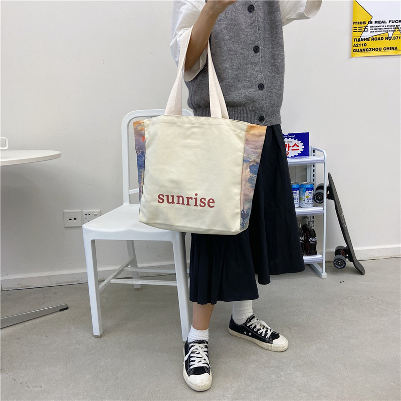 【 In Stock 】09251 Japanese-style simple design large-capacity student single-shoulder bag, Korean-style Instagram shopping bag undefined
