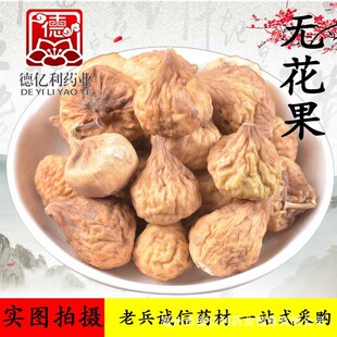 �ϱ��\����ș�����l �o������ ��ʳ�o���� ���ɹ� һ�����l؛��؛