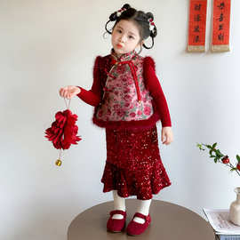 女童新中式拜年服套装冬季2026新款洋气儿童国风马甲半身裙三件套