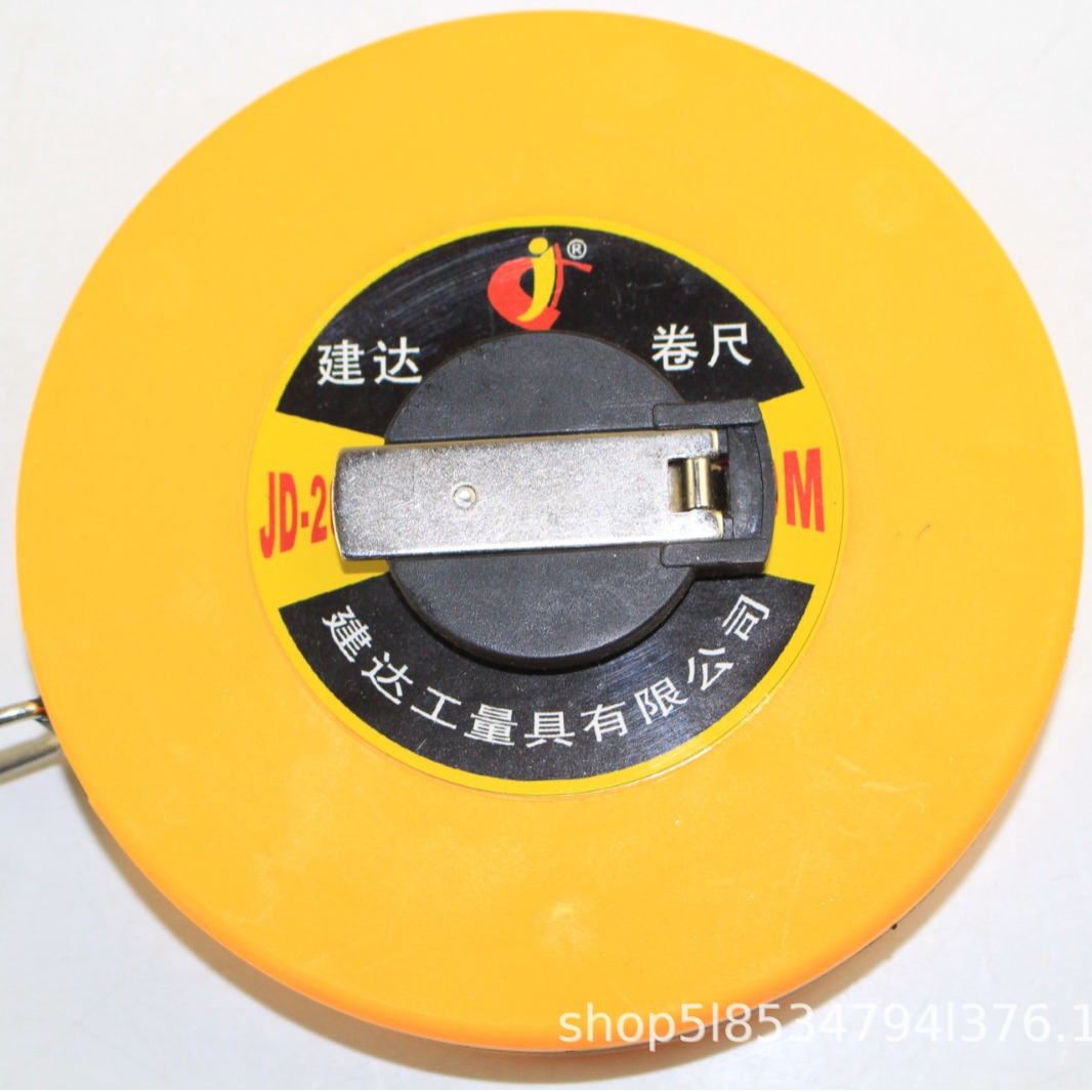好20米尺 20米软卷尺 裸装  五金工具 五元批发日用百货临沂货源