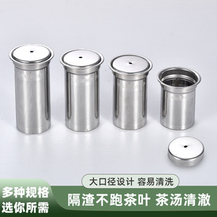�B�����^�V�Wͨ��304���P䓲�©�W������~��ș����V����ʳƷ��