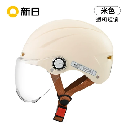 New model cycling half Motosiklet kaskı (dəbilqə) - off-white-transparent-short-mirror-one-size-fits-all