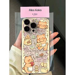 麵包小熊適用蘋果11手機殼iPhone15Pro太空透明13/14/15軟12/XSXR