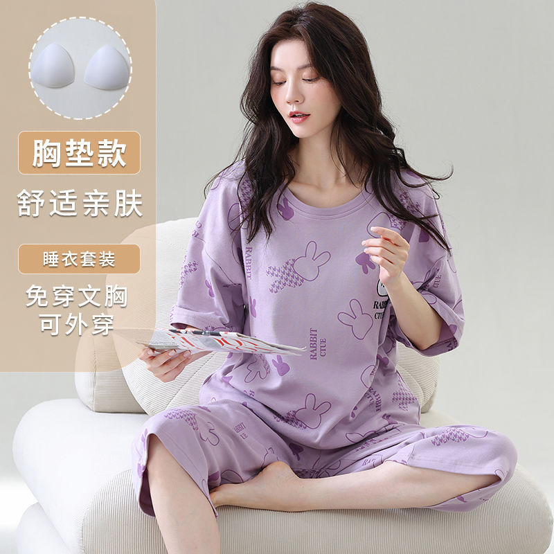 Gordo mm pijamas de talla grande para mujer verano con almohadilla para el pecho de manga corta suéter fino versión coreana suelta para usar traje de servicio a domicilio
