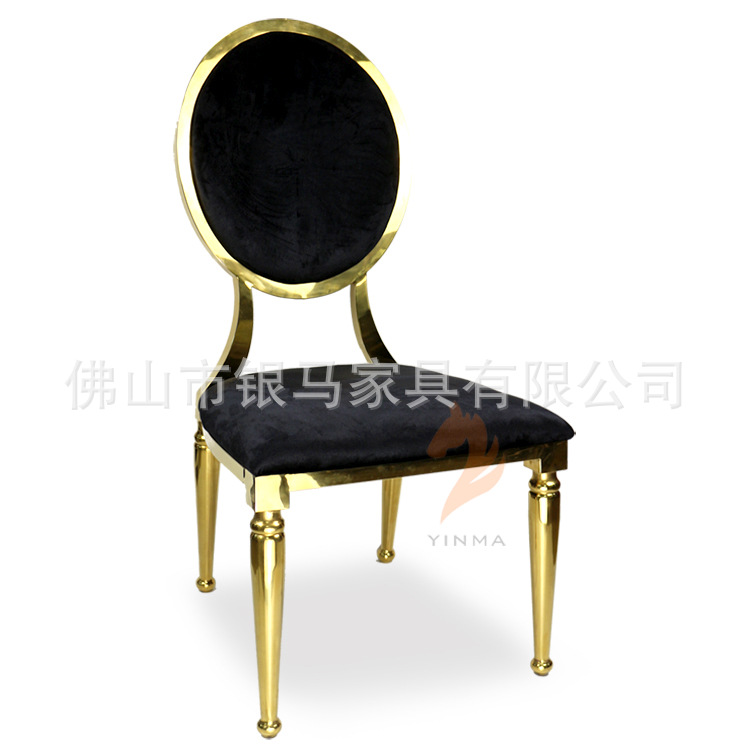 Fábrica al por mayor Hotel banquete boda comedor silla boda galvanoplastia Silla de acero inoxidable Bolsa De Oro suave Silla de comedor de cuero