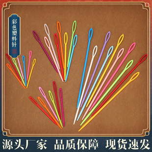 �����5.5/7/9/15cm ��ɫë�¾������� �p��� �p��� �q��ë���