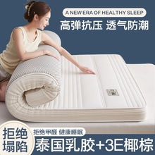 ���z���|���ۯB�h��3EҬ�؉|���p�˼ҾӺ��d�|���䁌W������ܛ�|