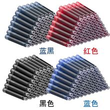 䓹Pī��3.4�ڏ�ͨ���{ɫС�W��䓹Pī��ī�{��ɫīˮđ30/50֧�b