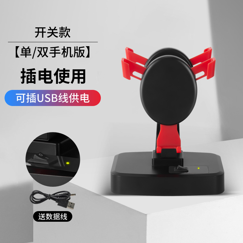 Dispositivo para caminar teléfono móvil conteo de pasos WeChat Deportes conteo de pasos para caminar seguro demonio captura automático paso de cepillo mudo izquierda y derecha Swing Machine