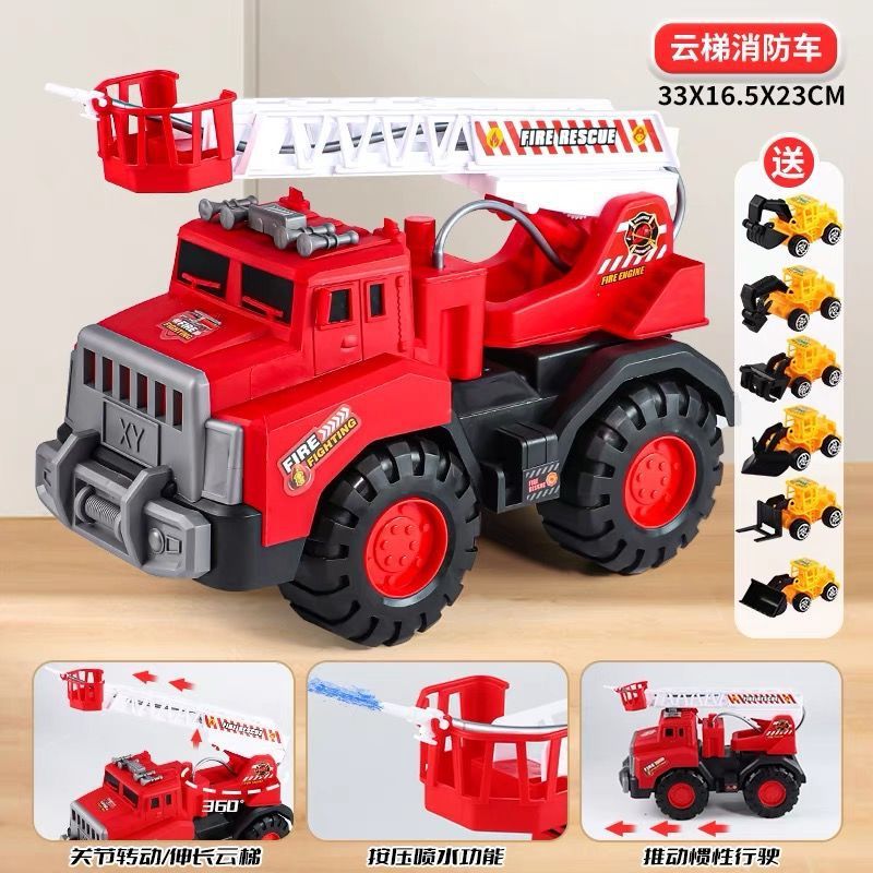 儿童号挖掘机搅拌车工程车玩具男孩吊车自卸车组合汽车玩具工厂|undefined