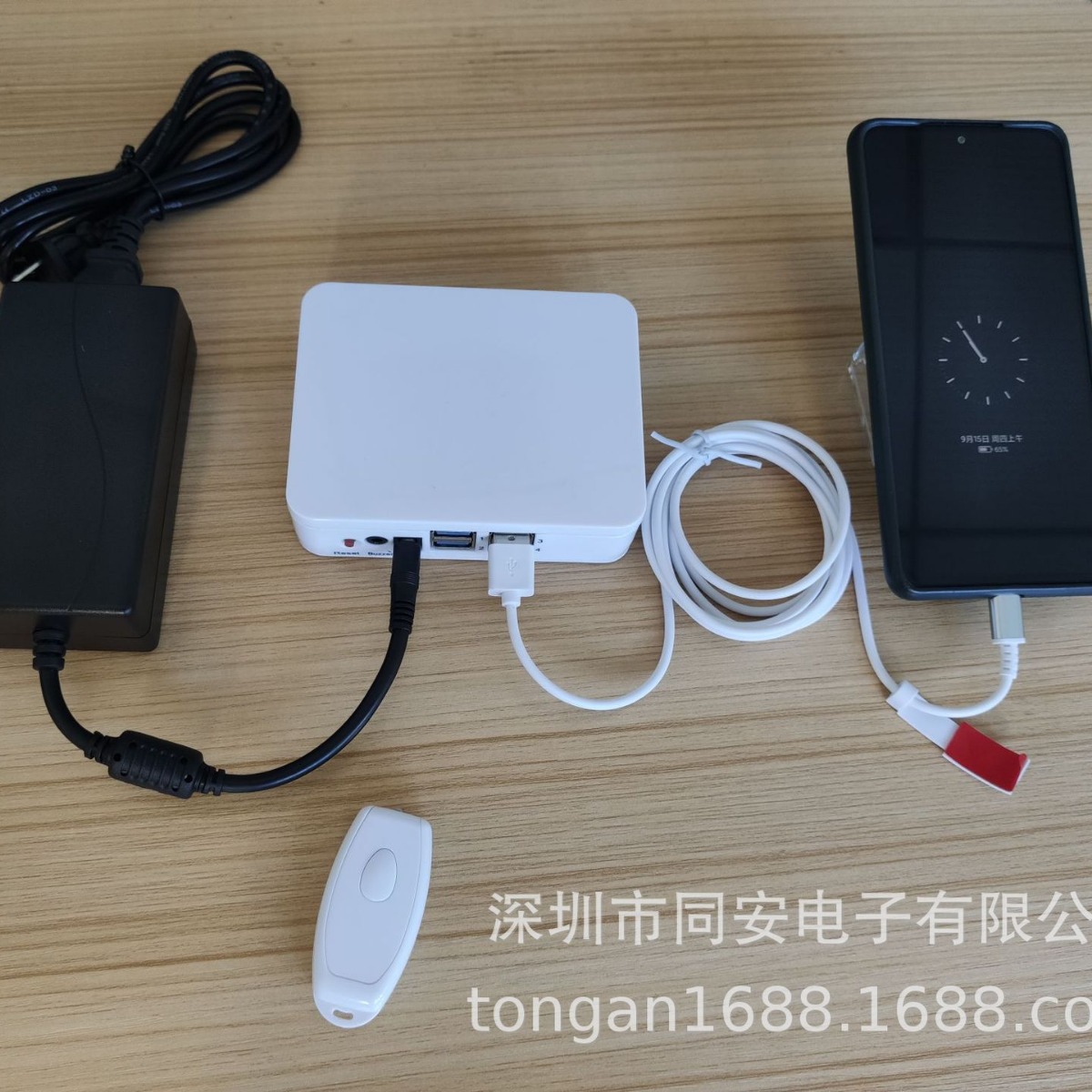 超市百货简易型电脑平板手机防盗标签商场电子产品防偷报警器厂家