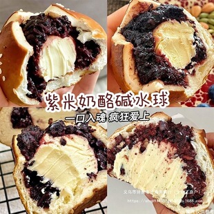 ���������|ˮ��ȫ������A�ĚW���W����ʹ�����ζ�������ʳƷ