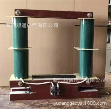 高压电流互感器LYM-20000/5  LYM-10000/5 LYM-5000/5 LYM-8000/5