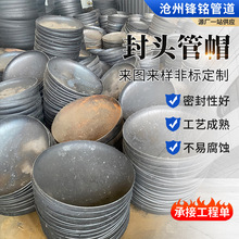 ̼䓲��P䓷��^��ñ�S�����l��ڏ�����ƽ�׵��η��^�ߜغ��ӷ��^