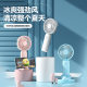 2025 new handheld mini fan USB portable student outdoor big wind cross-border LOGO small fan