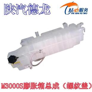 �������M3000S��Ûˮ��l�әC��ˮ���¿���Û��DZ96149533009