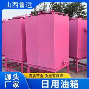 �S�ҹ���С����ʽ�l늙C�M�������P����� ���b������ò�������