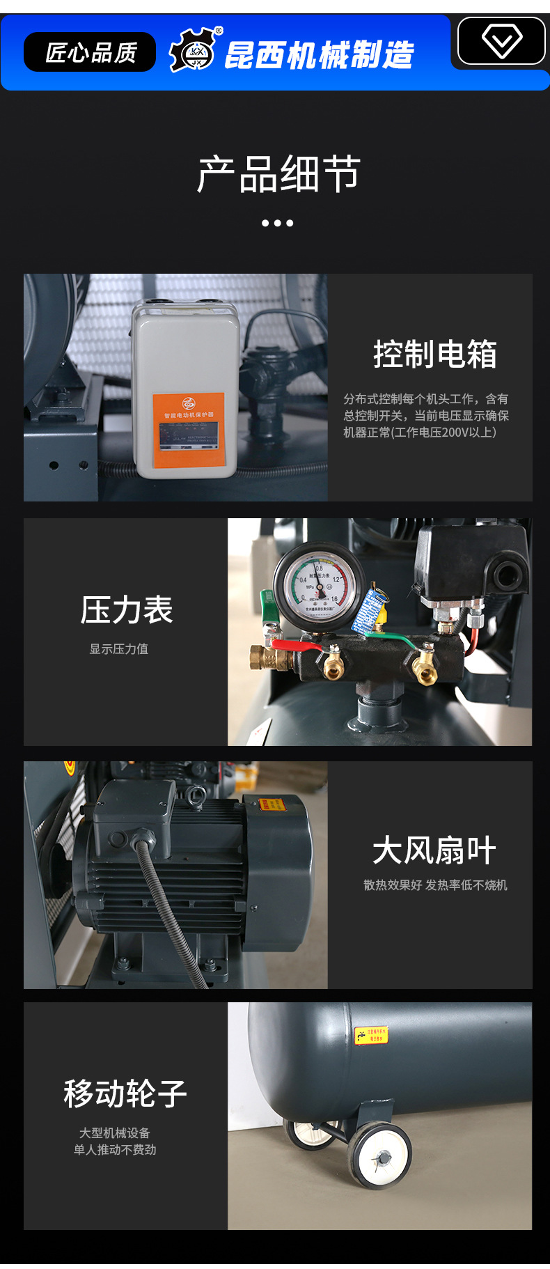 in stock industrial grade 380V mobile painting air pump auto repair high pressure air pump piston air compressor