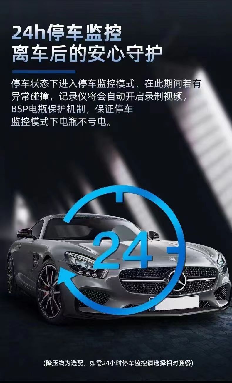 Three-Lens Wifi Dash Cam 4K High-Definition Front and Rear Recording, Reversing Image, Mobile Phone Connectivity, Multi-Language Support