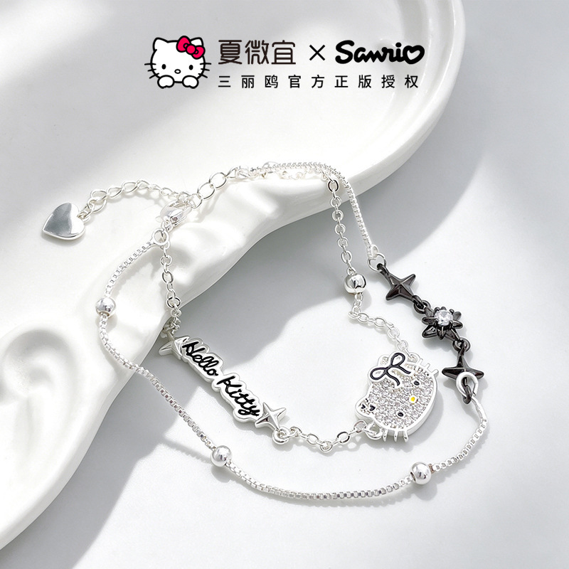 Japanese and Korean Sweet Cool Style Sanrio Kt Cat Double-Layer Bracelet Full of Rhinestones Hello Kitty Pendant Friendship Gift Accessory