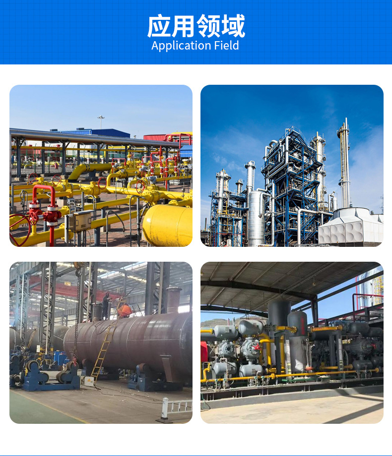 Source manufacturer BS-6.0/80 oil-free water-cooled air compressor PLC-controlled gas and petrochemical nitrogen filling machine