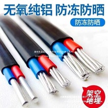 �����X��늾�2о3о4/6/10/16/25ƽ���X��|�����񾀼��Ñ���늾�