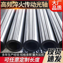 ֱ����܉ ���l����Ӳ�t��ĥ���ӹ��S ���ӌ�܉���Ĺ��SӲ�����S