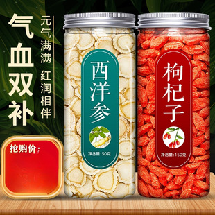 ����Ƭ�������ˮ��Ƭ����Ƭ500g���l���셢���]K